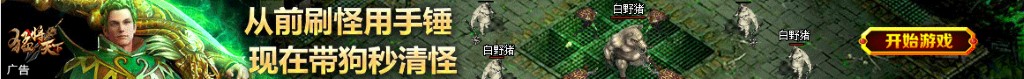 双色球6胆6拖多少钱